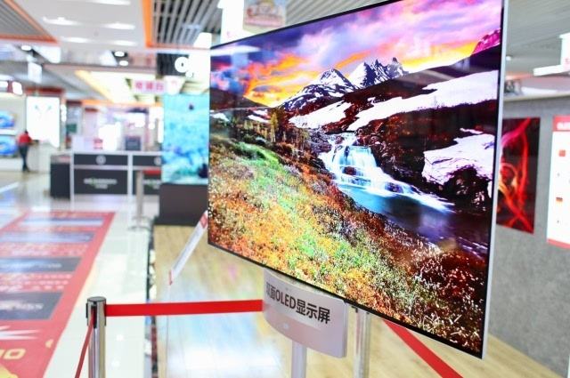 oled oled